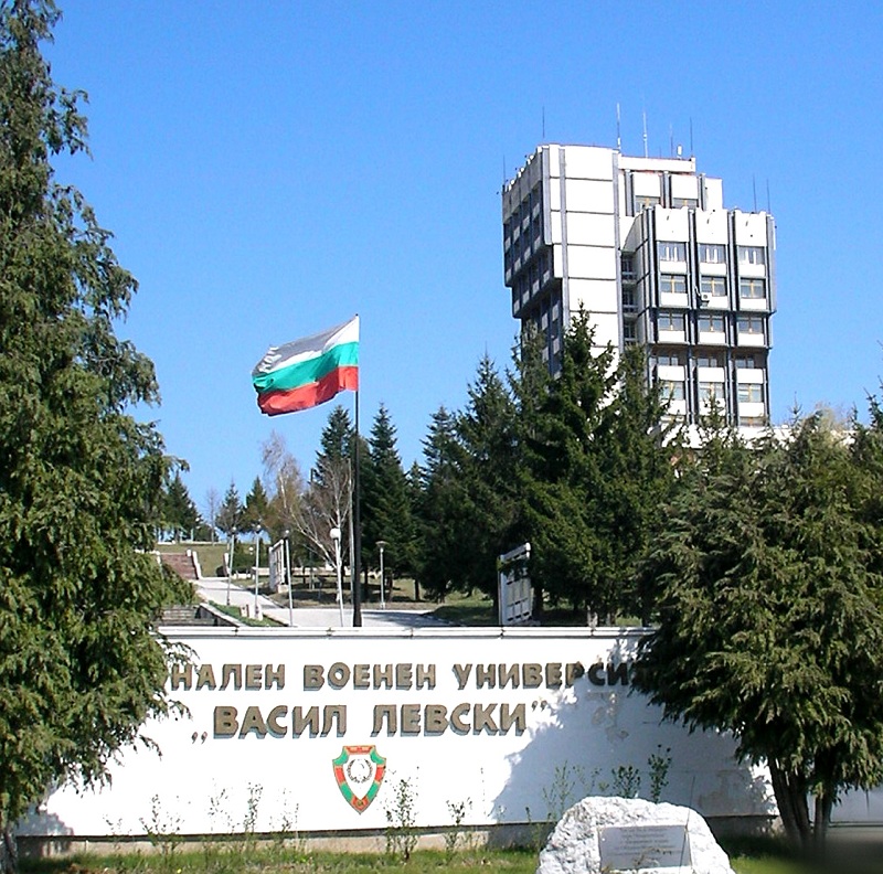 58 свободни места за студенти обяви НВУ „Васил Левски”