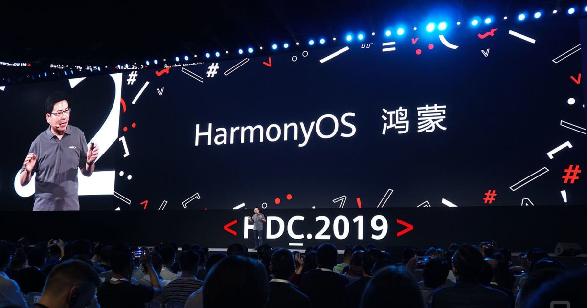 Huawei представи собствена операционна система Harmony