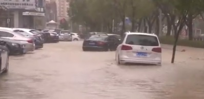 Тайфунът "Лекима" взе 13 жертви в Китай