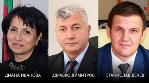 Нови играчи пуска ГЕРБ в кметската надпревара
