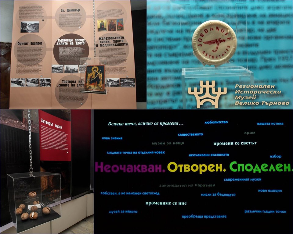 736 души разгледаха изложбата „Музеят – неочакван, отворен, споделен“