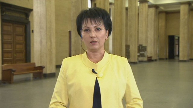 Румяна Арнаудова: В село Негован са открити множество човешки останки в 3 бидона и 5 чувала
