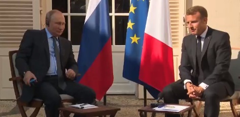 Путин пристигна на посещение във Франция