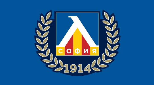Пребитият служител на "Левски" е стабилизиран