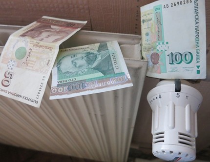 Драстично по-високи сметки за парно в София тази година
