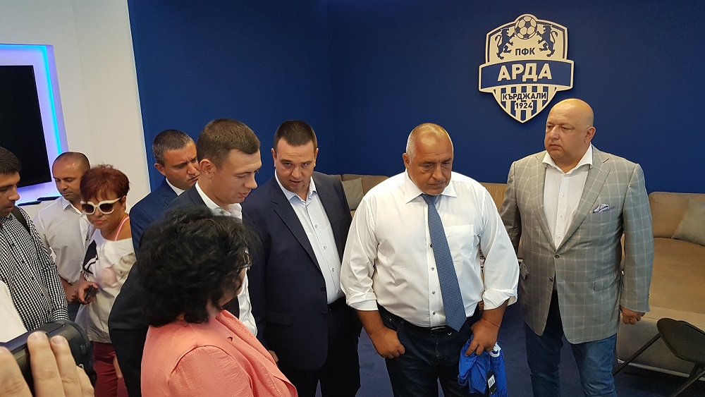 Премиерът Борисов обеща помощ на "Арда" за завръщането на тима в Кърджали