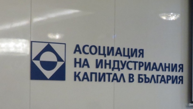 АИКБ подкрепи Марияна Николова и поиска одит на IT сигурността в държавната администрация