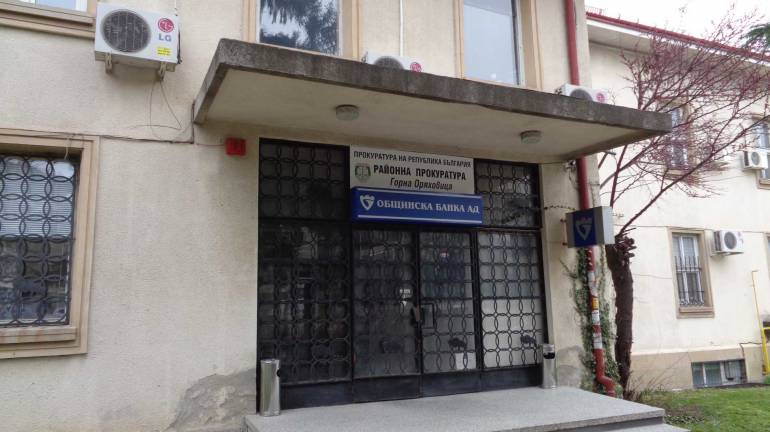 Прокуратурата разпореди проверка за наказателна акция срещу активист на ДПС след предизборни пазарлъци