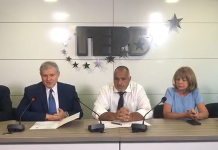 ГЕРБ и СДС подписаха политическо споразумение за местните избори (ВИДЕО)