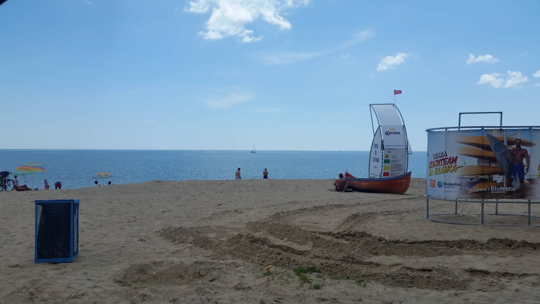 Мъртво вълнение връхлетя плажовете, флагът е червен