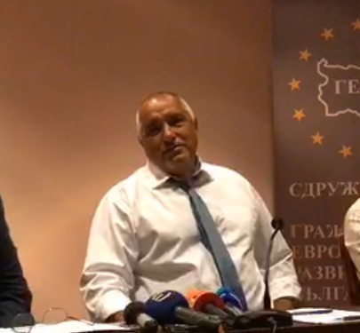 Премиерът Борисов: Догодина вдигаме доходите с 10%