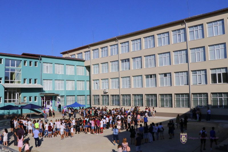 Дадоха старт на учебната година в Спортно училище „Георги Живков“ в Търново