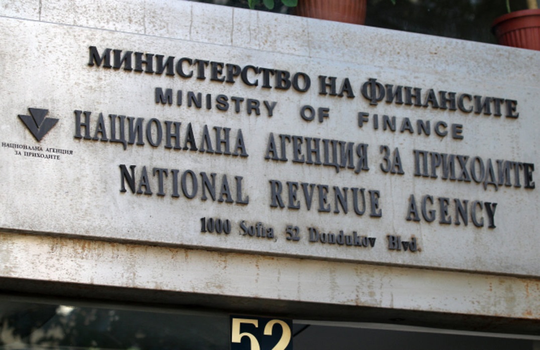 Изслушват ръководството на Комисията за защита на личните данни за теча от НАП