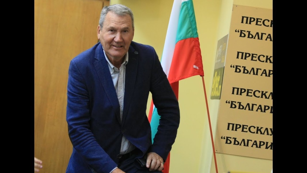 Награждават Змея с орден „Стара планина“