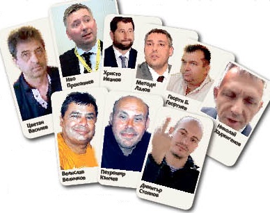 Режисьори и актьори в протестите срещу Гешев