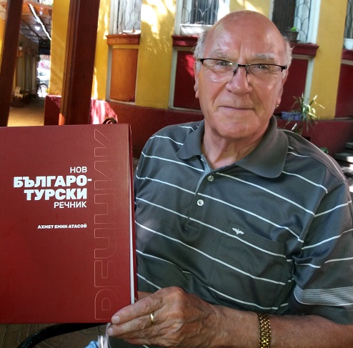Мащабно книжовно дело на Ахмет Емин Атасой