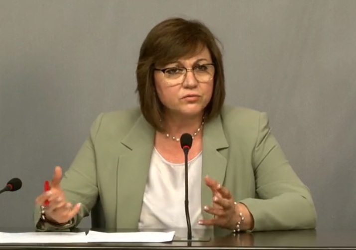 Нинова: Провокира се разделение на българския народ на русофили и русофоби