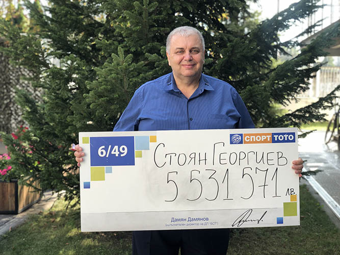 СПОРТ ТОТО раздаде почти 8 милиона за 7 дни