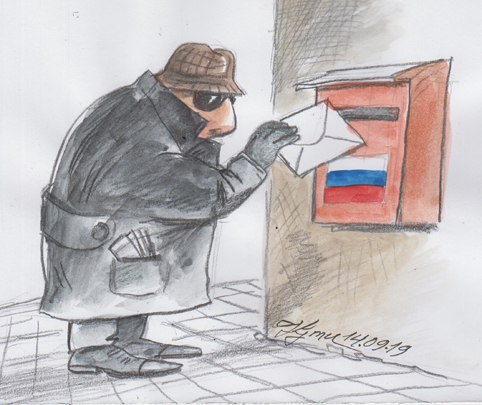Каквото ни е дереджето, такива и шпионите ни