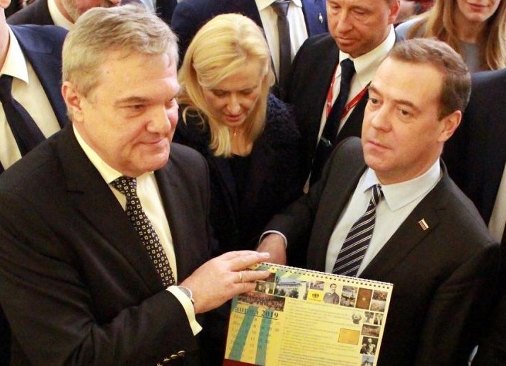Румен Петков поздрави Медведев за 54-ия му рожден ден