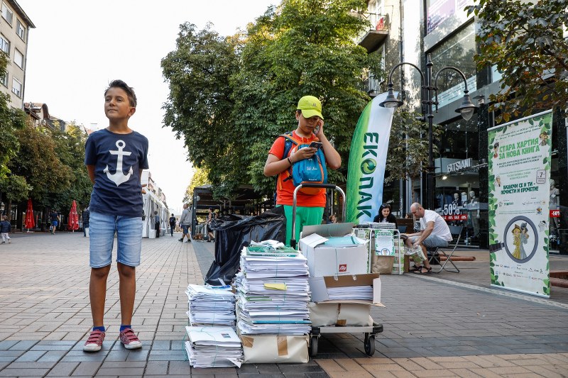 Стартира седмото издание на инициативата "Стара хартия за нова книга"