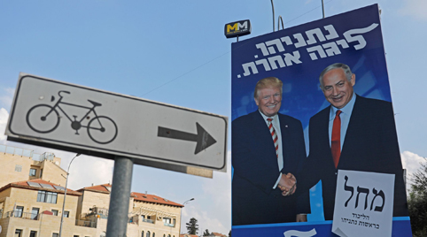 Пламтящи пясъци в Залива