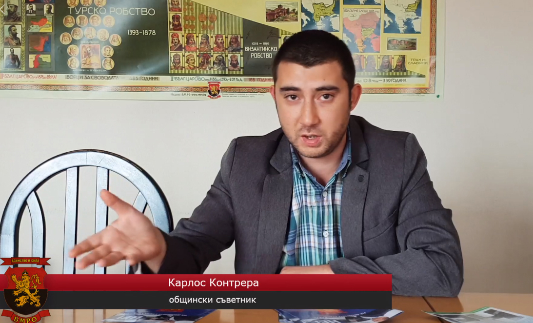 Карлос Контрера: Турция краде 15 000 работни места и милиарди евро от София