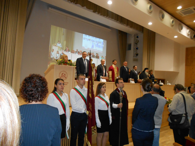 Икономическият университет откри новата академична година