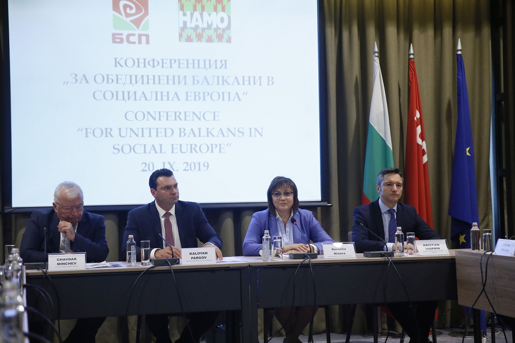 Калоян Паргов: Прогресивното ляво днес търси нови идеи, които да осмислят процесите в обществото