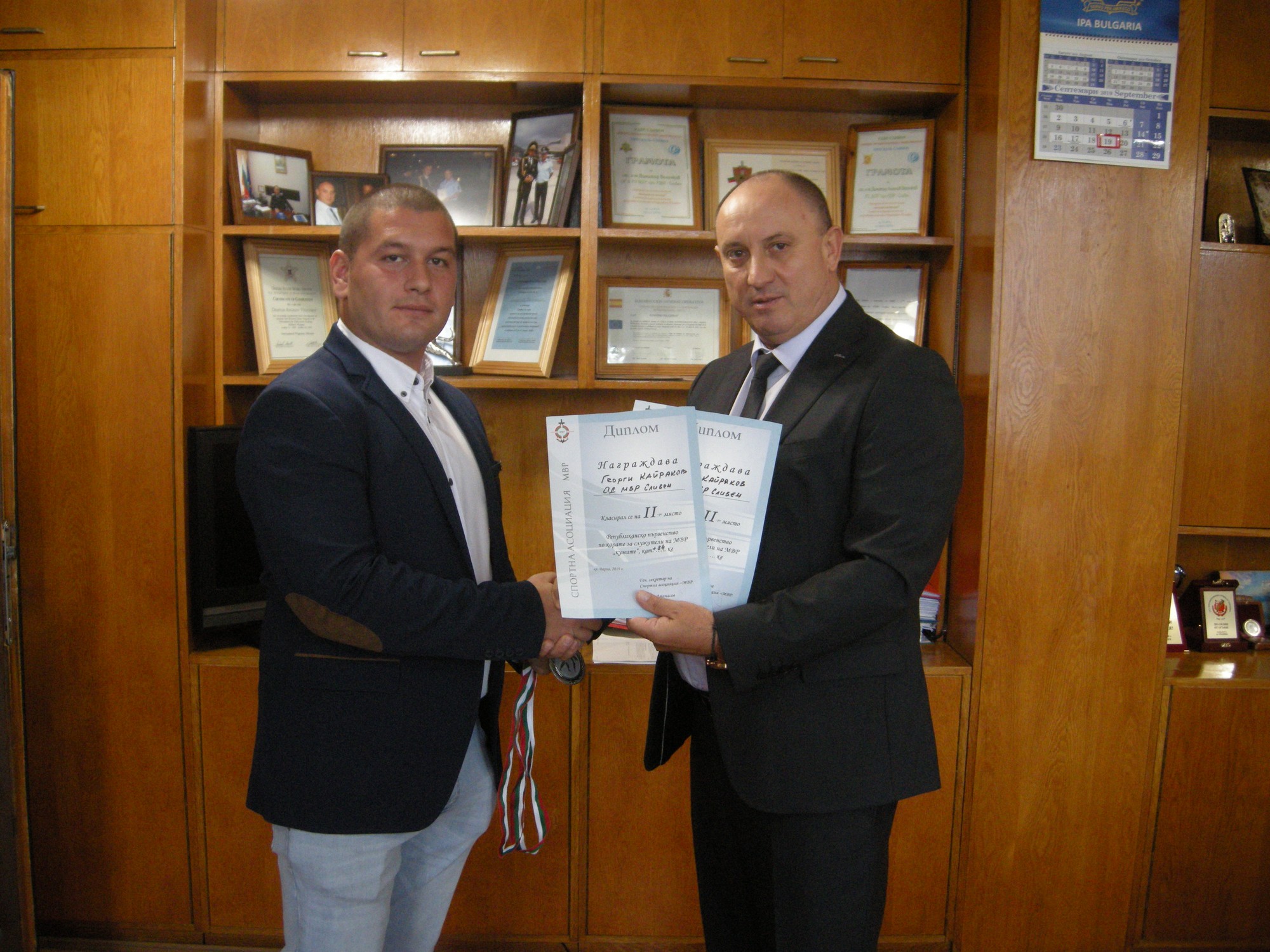 Криминалист от Нова Загора стана втори на републиканско по карате