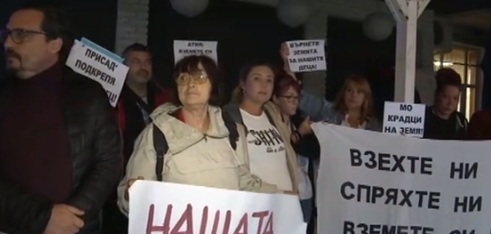 Собственици си искат земите, попаднали в поделенията