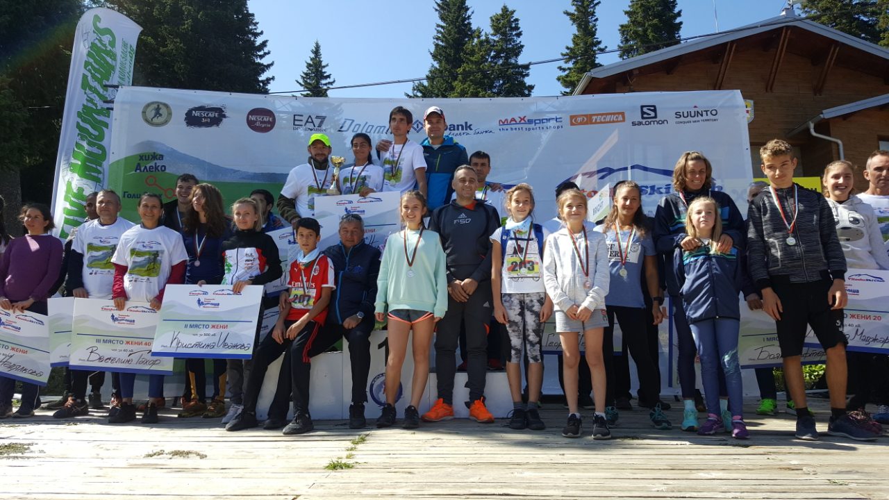 Маринела Нинева спечели с рекорд "Витоша моята планина 2019"