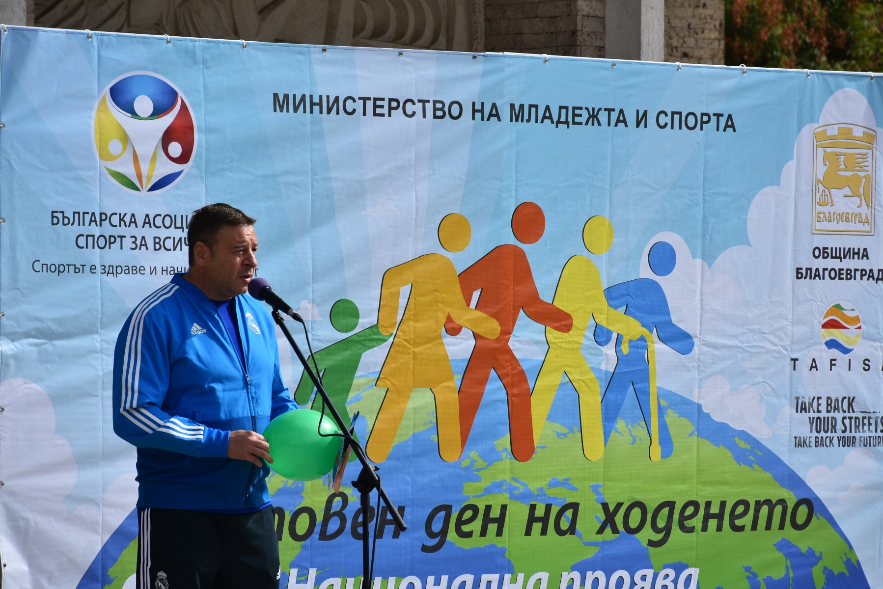 Кметът д-р Атанас Камбитов откри „Спортна панорама 2019“ в Благоевград