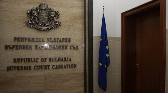 ВКС върна искането на главния прокурор за предсрочното освобождаване на Джок Полфрийман