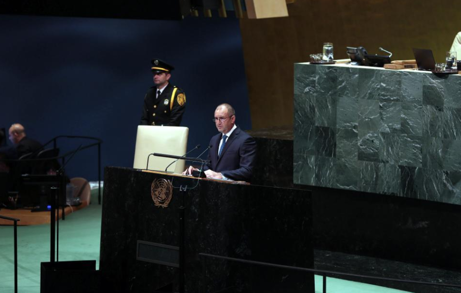 Президентът Радев пред ООН: България подкрепя европейската интеграция на Западните Балкани