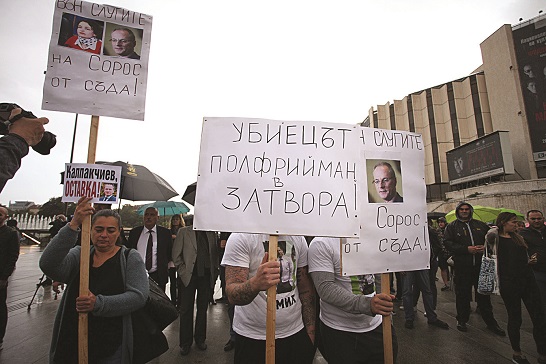 Убиецът Полфрийман остава под ключ до произнасяне на съда