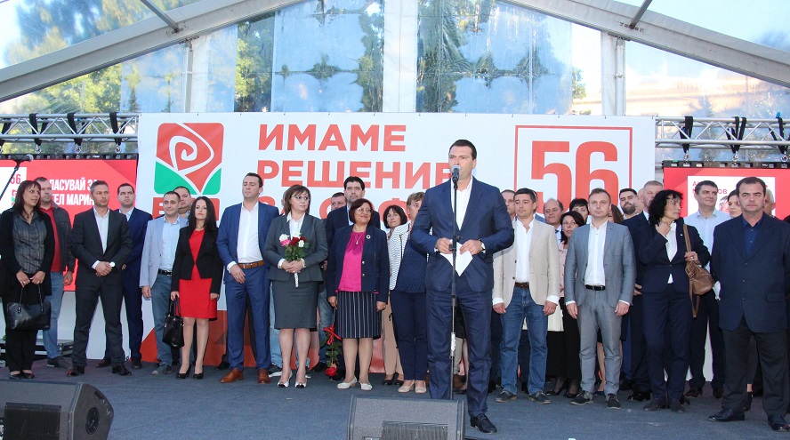Калоян Паргов: Имаме решение за София