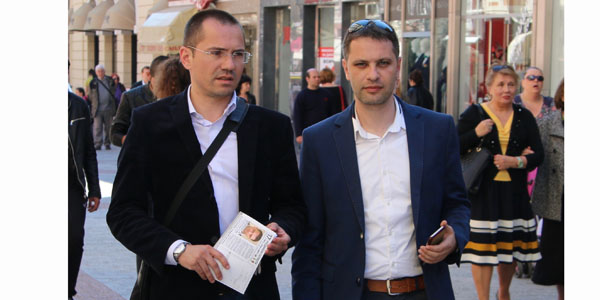 ВМРО иска от Цацаров да прекрати дейността на БХК заради недопустима намеса в съдебната система на България