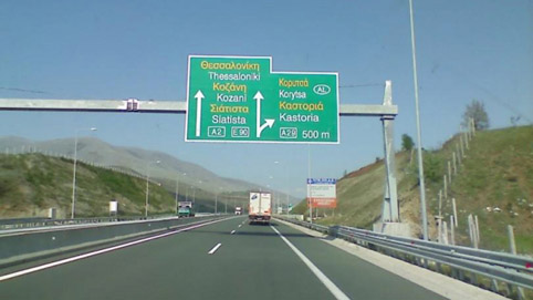 Стачка парализира транспорта в Гърция утре