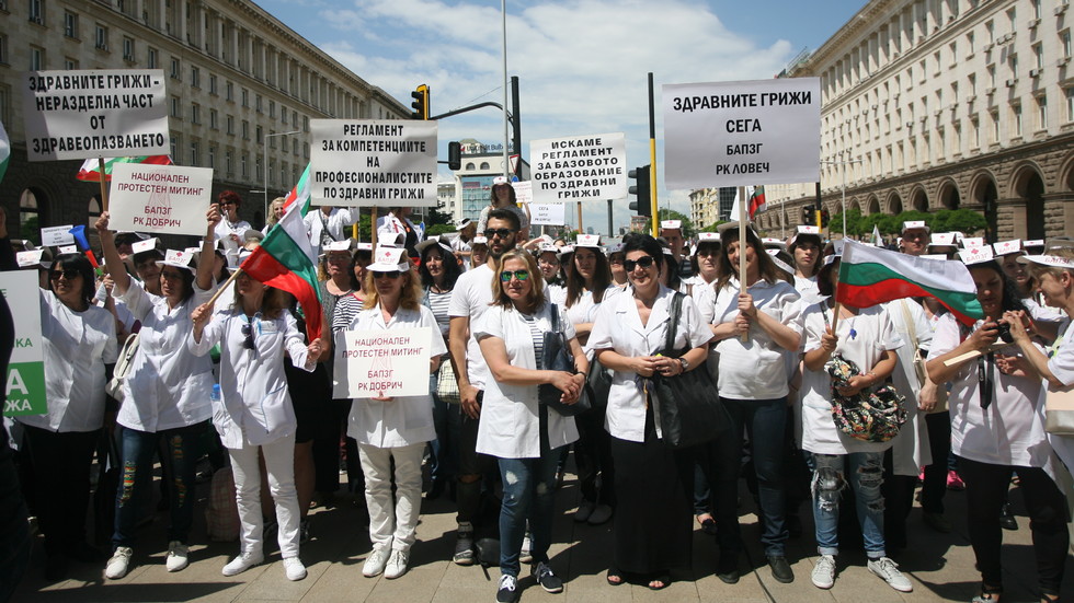 Медицинските специалисти излизат на национален протест в София