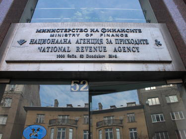 Андреана Галчева поема официално управлението на ТД на НАП София