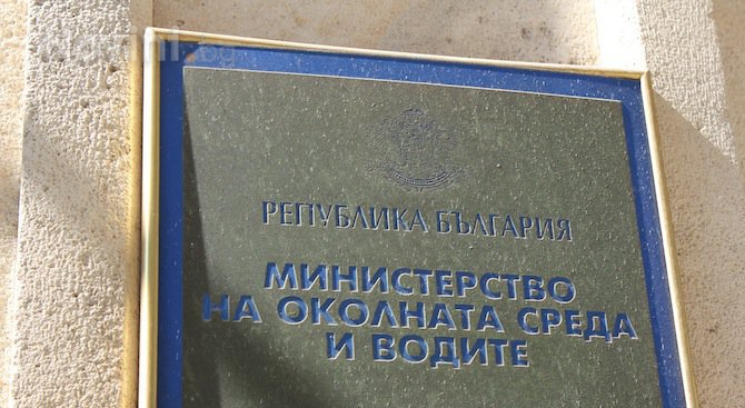 МОСВ: Не се водят преговори с Италия за приемане на отпадъци в България 