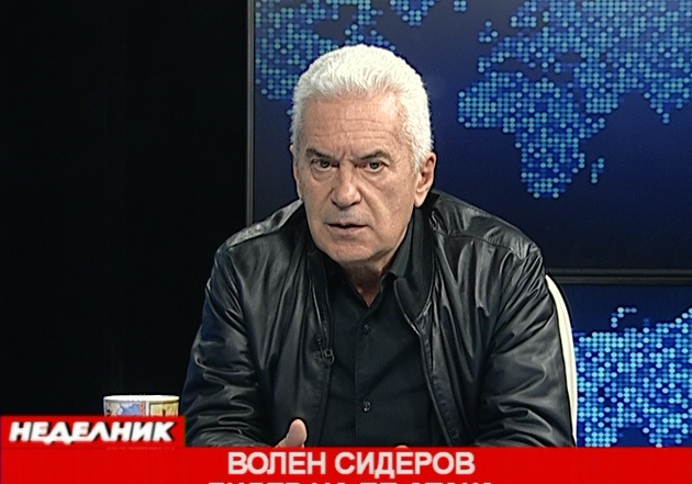 Сидеров: ГЕРБ ще падне от власт в момента, в който стъпчат АТАКА