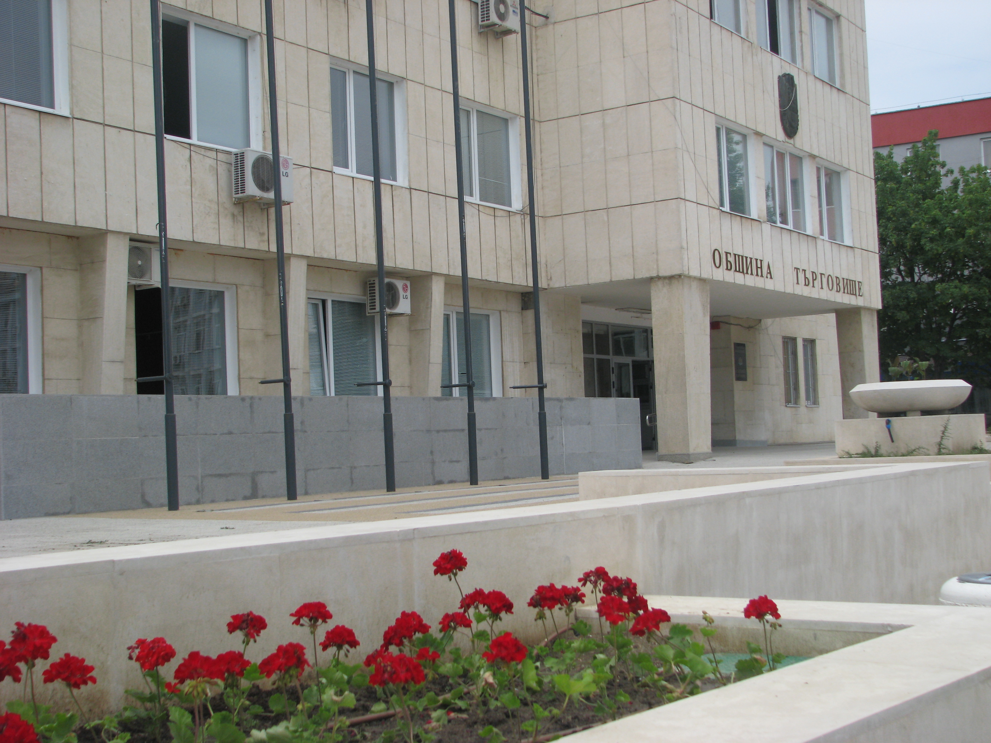 52 деца с постижения в науката, изкуството и спорта с общински стипендии в Търговище