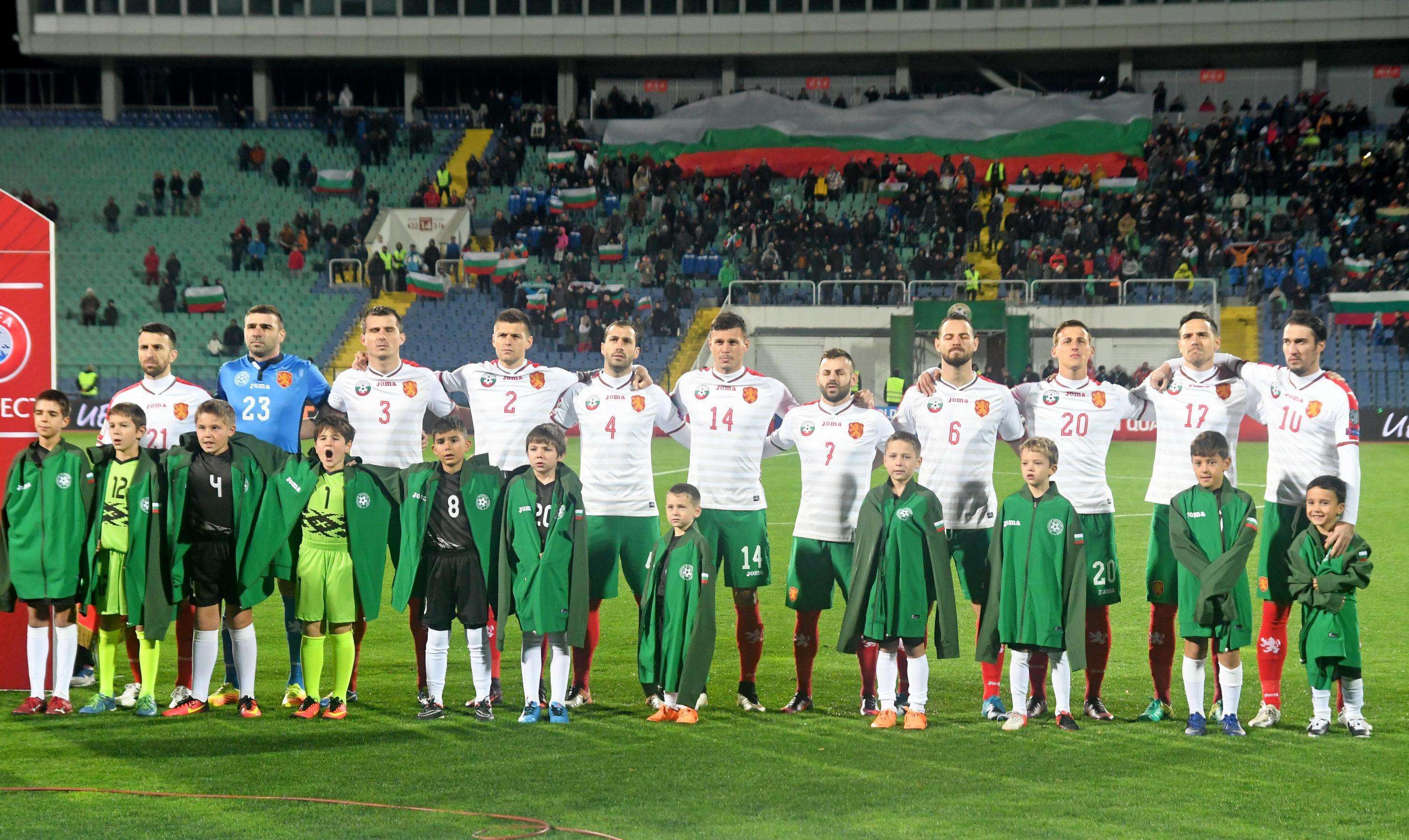 Играем с Хаити през ноември