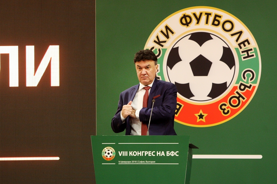 Версия №1 за изпълкома – статуквото се запазва