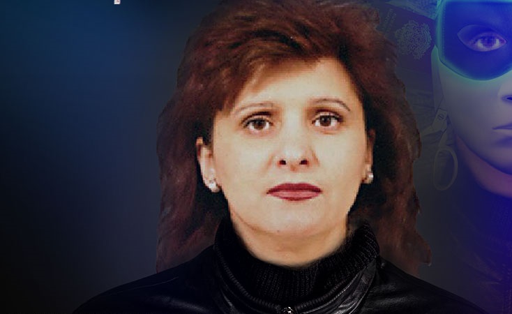 Ето я най-издирваната от Европол българка