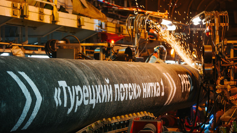 Започна пълненото с природен газ на тръбопровода „Турски поток“
