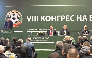БФС утроил бюджета при Михайлов