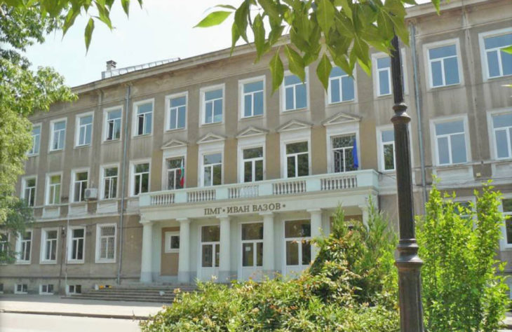Внезапна сърдечна смърт покосила 15-годишната ученичка от Димитровград